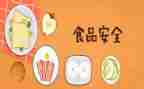 消防站年终个人工作总结范文8篇