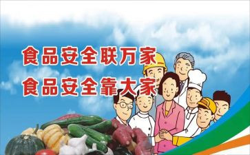 与游戏教案7篇