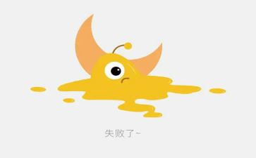 论失败作文600字5篇