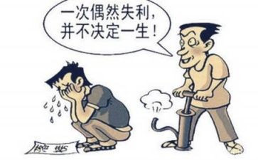 2022年汽车销售员工作计划6篇