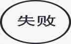 《桂花雨》教案5篇