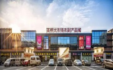市场类实习报告参考6篇