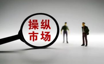 《市场营销》心得体会6篇