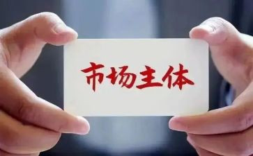 市场类实习报告5篇