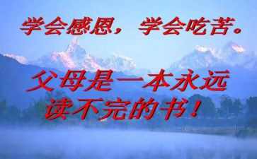厨师长个人年终总结最新6篇