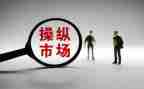 《市场营销》心得体会6篇