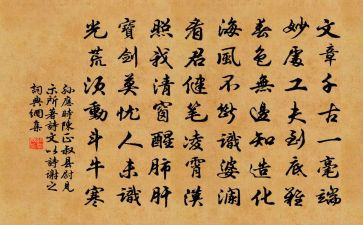 2022年幼儿园学期工作总结8篇