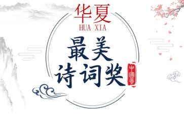 2022年高二上学期语文教学计划8篇