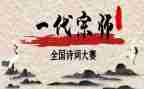高中语文年度个人总结6篇