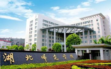 幼儿教师大班月工作总结8篇