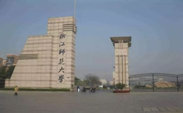 教师大学总结心得体会6篇