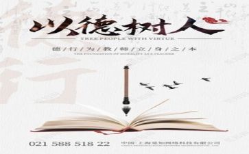 专业实习个人总结8篇