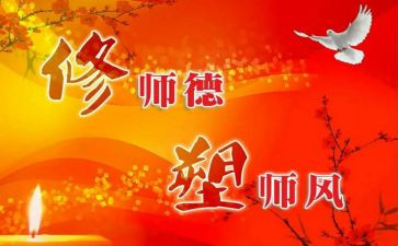 一至六年级美术教学计划6篇