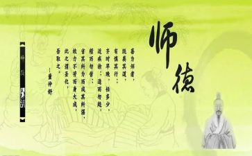 2022年家医宣传总结7篇
