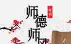 暑假工自我总结6篇