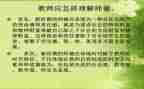 做建筑工作总结5篇