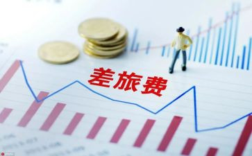 2022年交流教师总结5篇