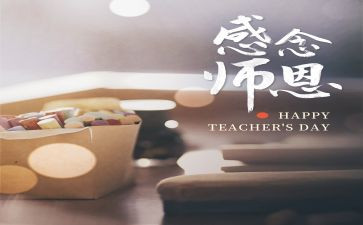 一年级秋班务工作计划5篇