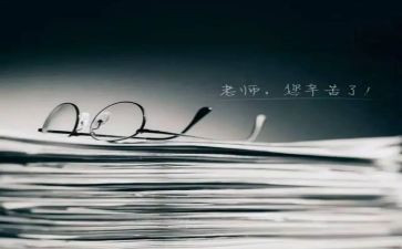中华礼仪活演讲稿7篇