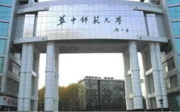 师范生心得体会参考6篇