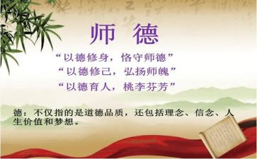 专利技术的转让合同通用5篇