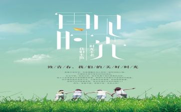 2023销售部工作计划优秀8篇