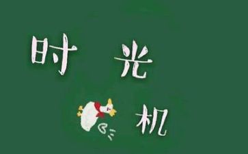 2023保育个人总结6篇