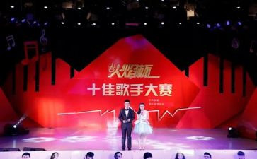 七年级地理下学期教学工作总结5篇