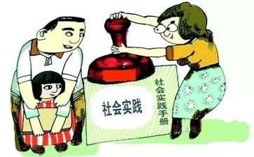 学生志愿者社会实践总结5篇