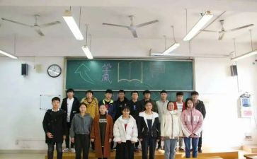 竞选学生会实践部的演讲稿5篇