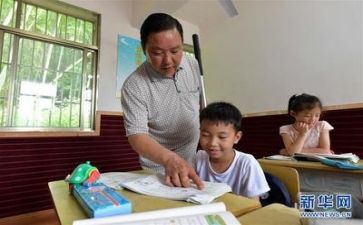 2023大学演讲稿最新6篇
