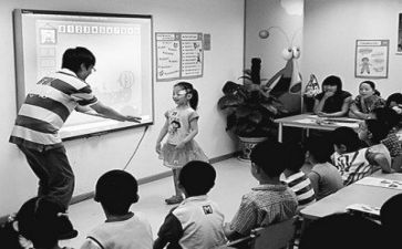 2022年6.5活动总结7篇