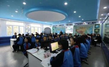 2022年教师网络培训研修总结6篇