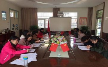 2023年部门的工作计划精选8篇
