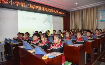 2022年卫生站工作计划8篇