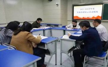 三年级美术教学计划下册6篇