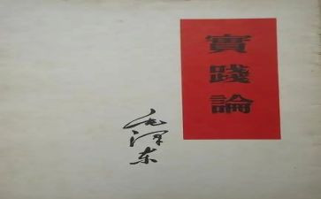 2022年幼儿园5月总结5篇
