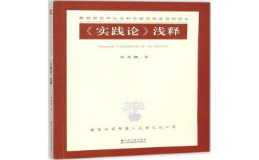 业务员一周工作计划8篇