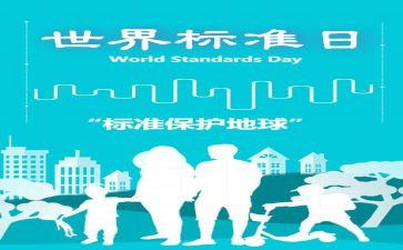 2023年学校交通安全工作总结8篇