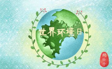 中国很燃作文参考8篇