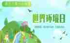 中国茶心得体会推荐7篇