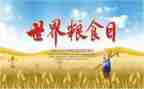 三年级写春节的作文8篇