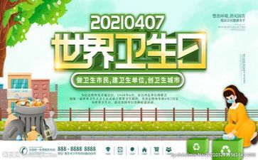 2023创业演讲稿优秀6篇
