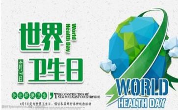 个人下半年工作计划和目标计划6篇