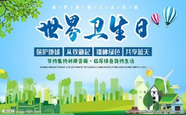 3年级感恩老师的作文5篇