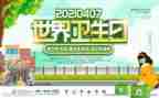 2023创业演讲稿优秀6篇