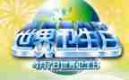 个人述职报告模板5篇