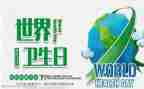 个人下半年工作计划和目标计划6篇