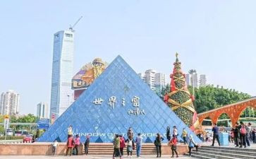 三下乡暑期实践活动心得体会6篇