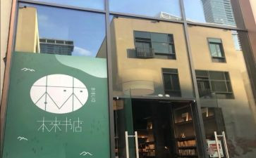 2023上学校工作总结优秀7篇
